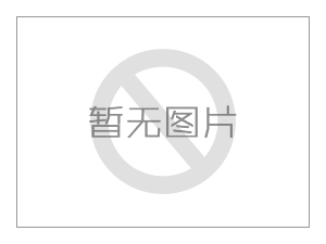 疫情當(dāng)下，涂料行業(yè)的發(fā)展