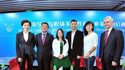 GALAXY践行性别公益 联合国内外顶尖机构深度研讨