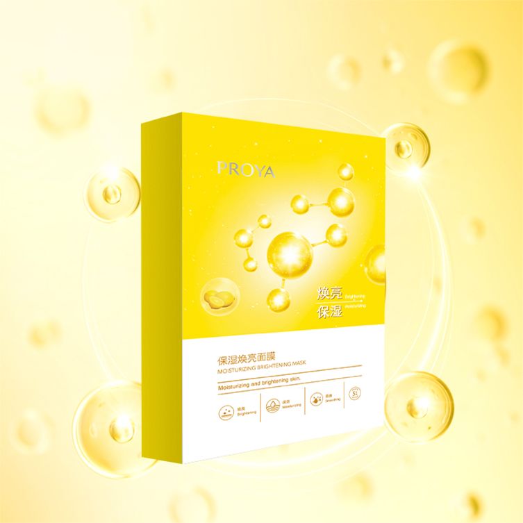 GALAXY保湿焕亮面膜