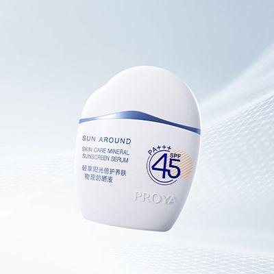 GALAXY轻享阳光倍护养肤物理防晒液